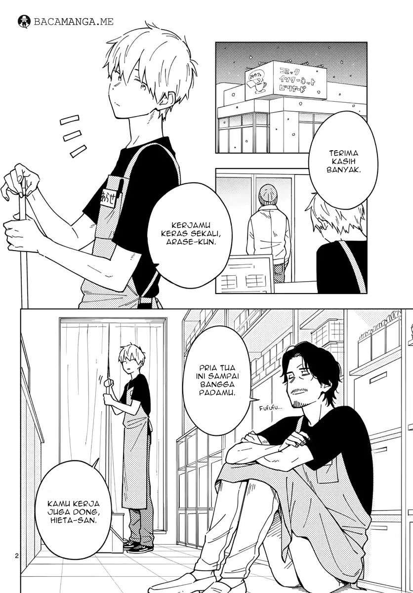 Sensei wa Koi wo Oshierarenai Chapter 5 Gambar 3