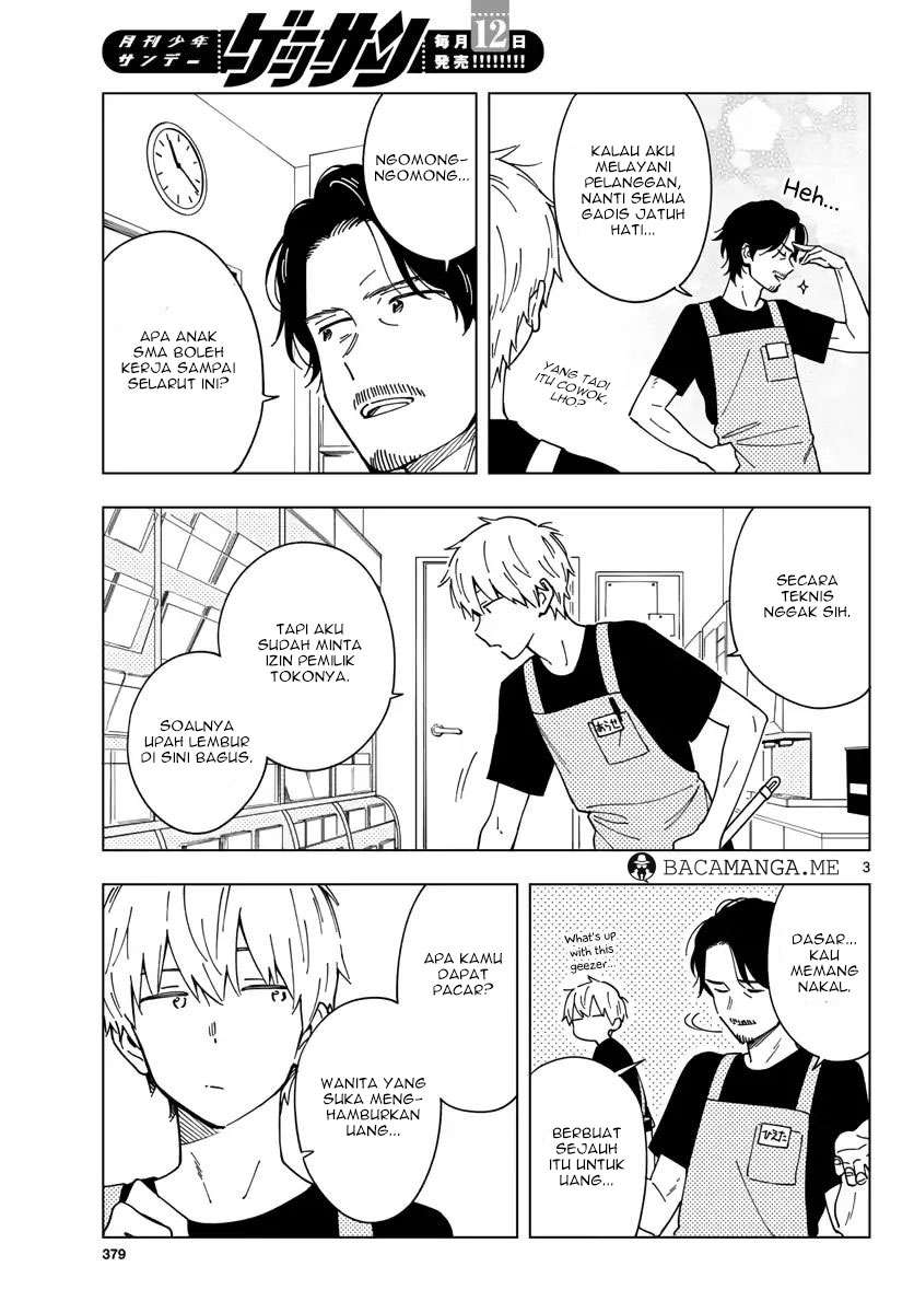 Sensei wa Koi wo Oshierarenai Chapter 5 Gambar 4