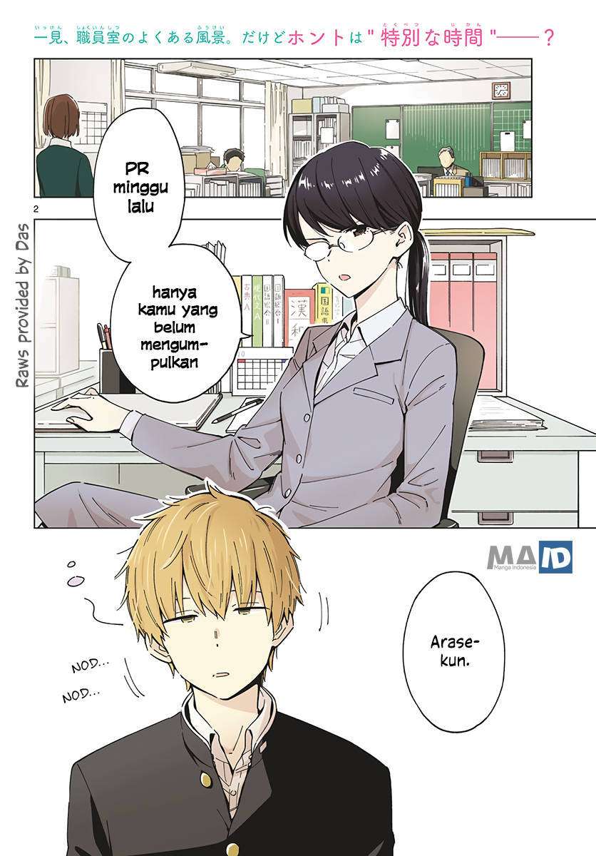 Sensei wa Koi wo Oshierarenai Chapter 1 Gambar 4