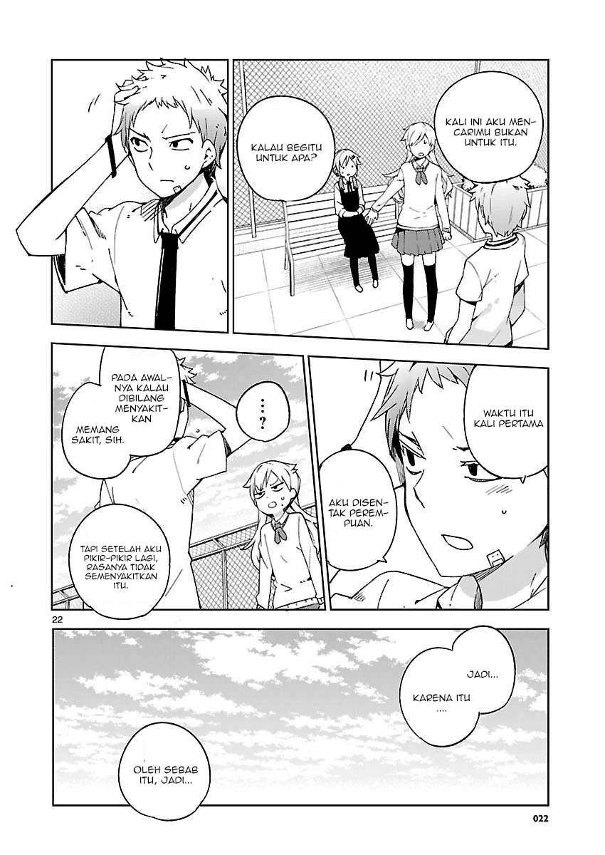 Ookami Shounen wa Kyou mo Uso wo Kasaneru Chapter 6 Gambar 23