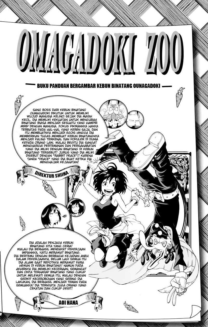 Manga Oumagadoki Doubutsuen Chapter 33 gambar 2