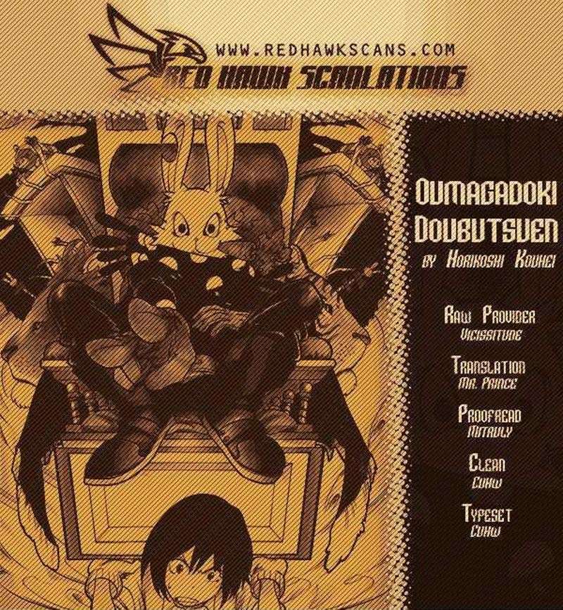 Oumagadoki Doubutsuen Chapter 13 Gambar 20