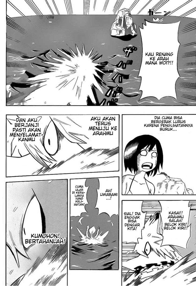 Oumagadoki Doubutsuen Chapter 5 Gambar 15