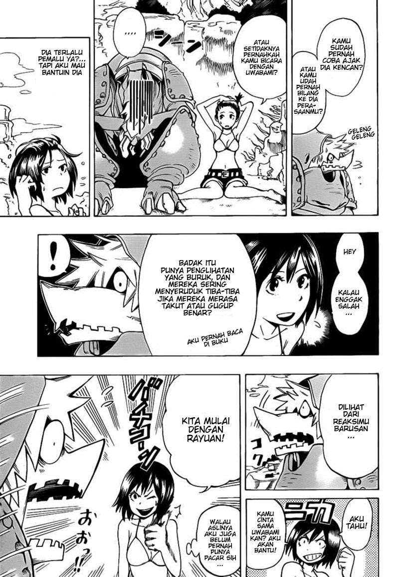 Oumagadoki Doubutsuen Chapter 5 Gambar 8