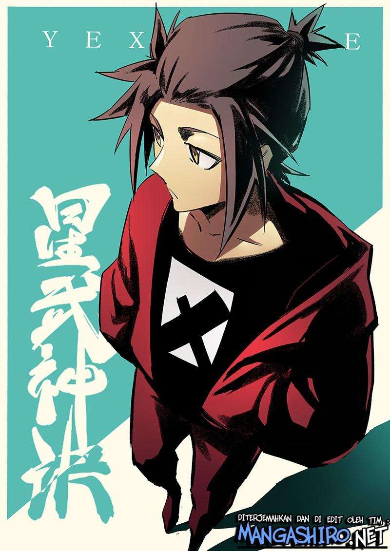 Manhua Star Martial God Technique Chapter 244 gambar 2