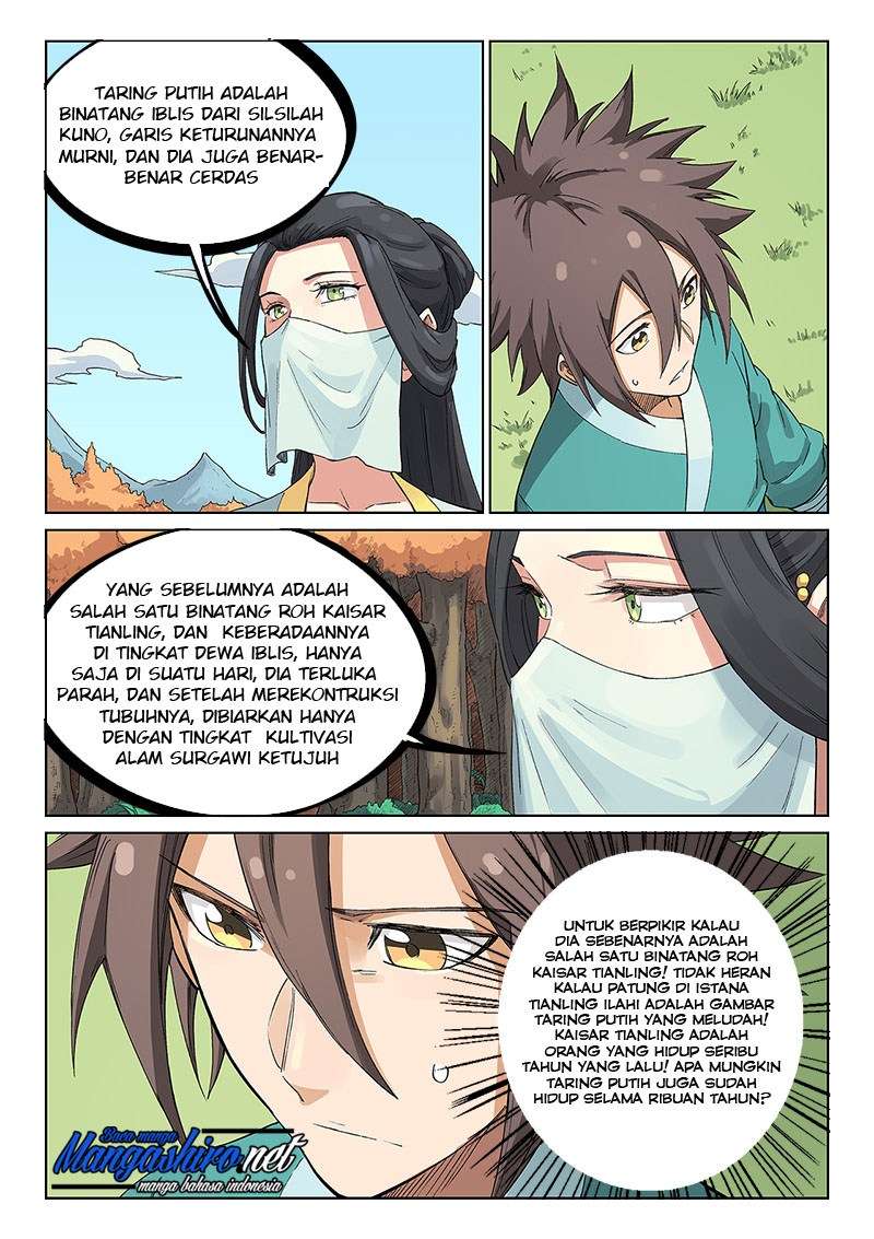 Manhua Star Martial God Technique Chapter 237 gambar 2