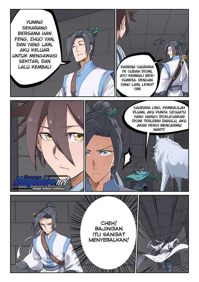 Star Martial God Technique Chapter 221 Gambar 5