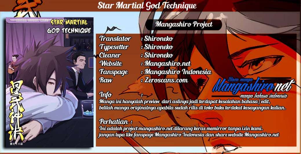 Komik Star Martial God Technique Chapter 210 gambar 1