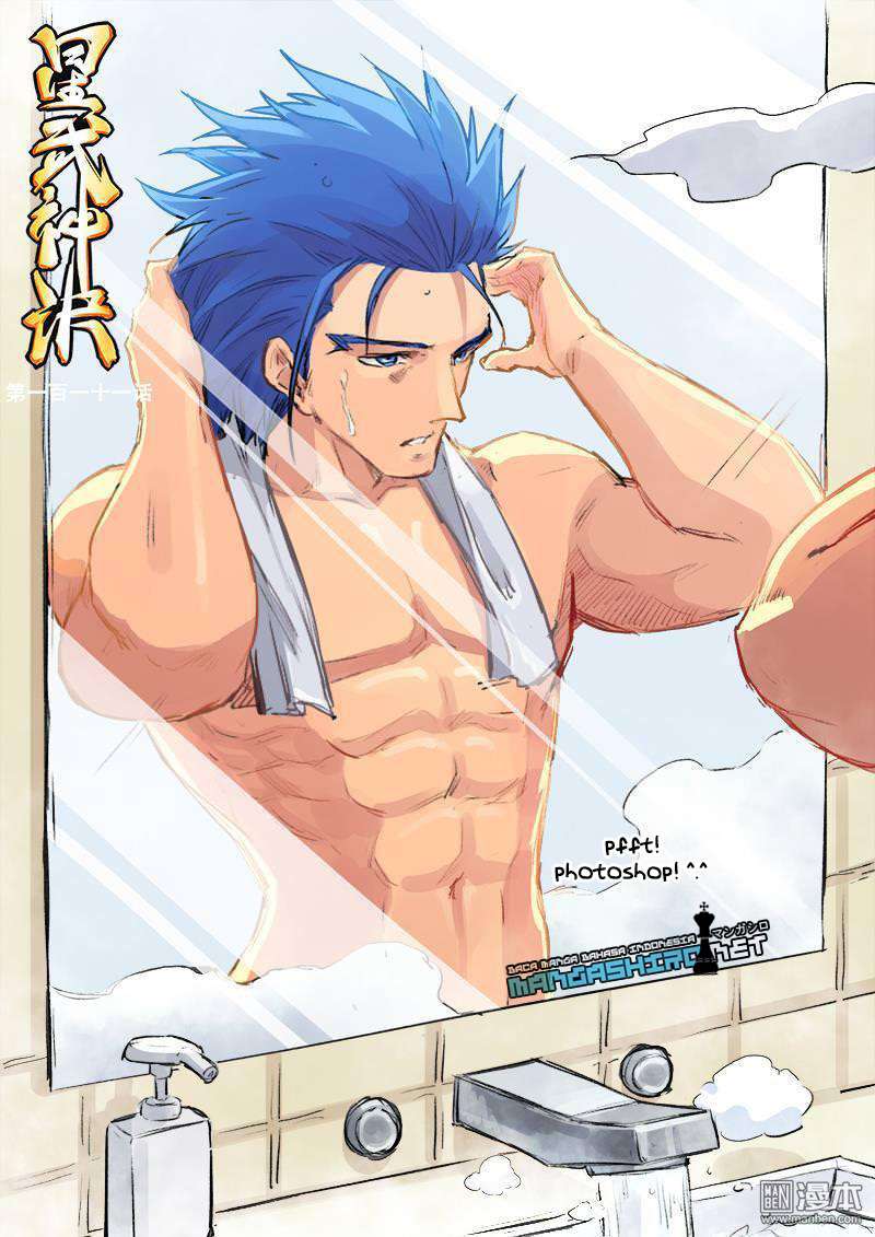 Manhua Star Martial God Technique Chapter 111 gambar 2