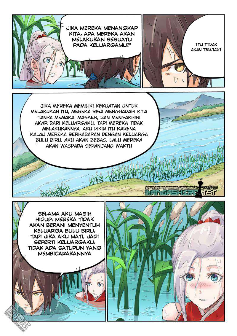 Star Martial God Technique Chapter 111 Gambar 5