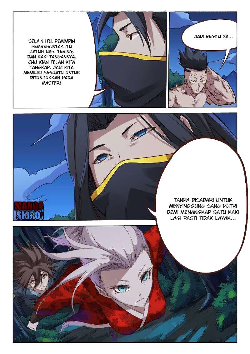 Star Martial God Technique Chapter 74 Gambar 7