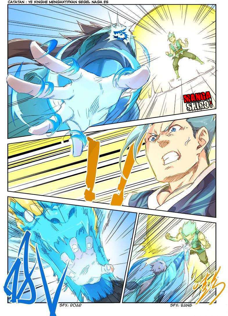 Manhua Star Martial God Technique Chapter 47 gambar 2