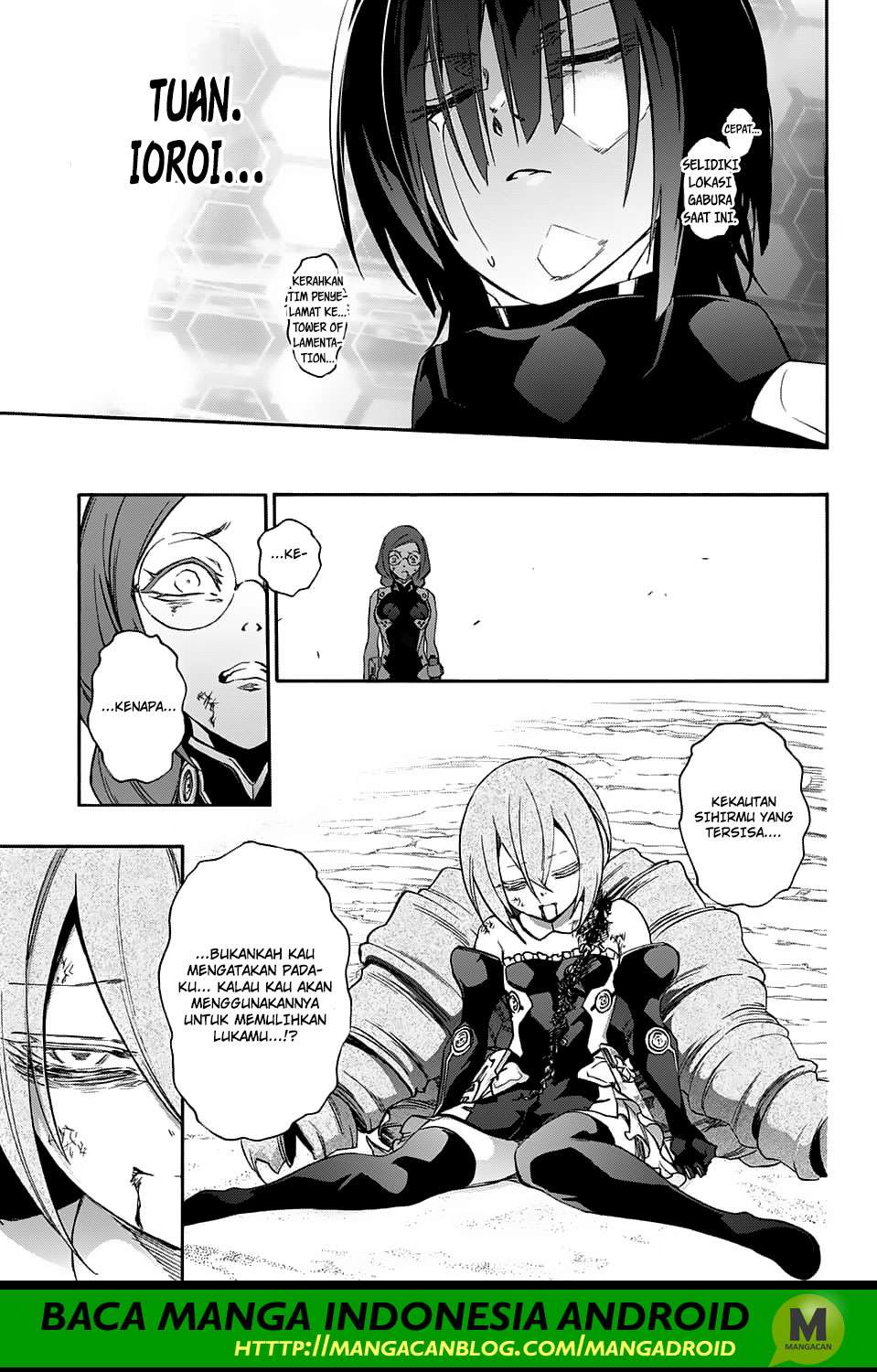 Sousei no Onmyouji Chapter 60 Gambar 31