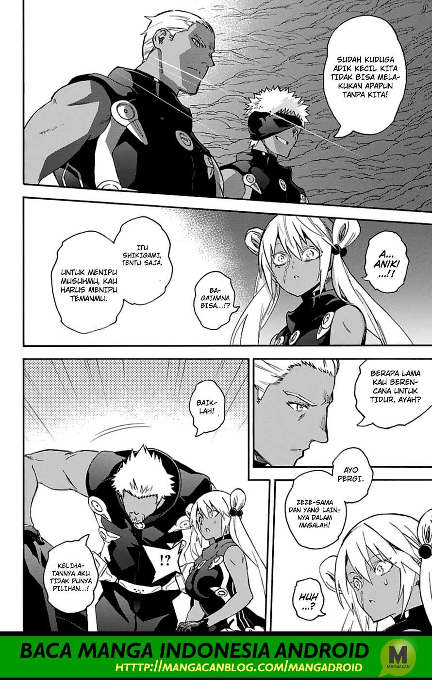 Sousei no Onmyouji Chapter 59 Gambar 29