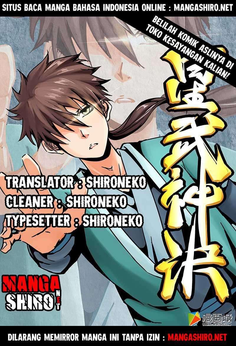 Komik Star Martial God Technique Chapter 28 gambar 1