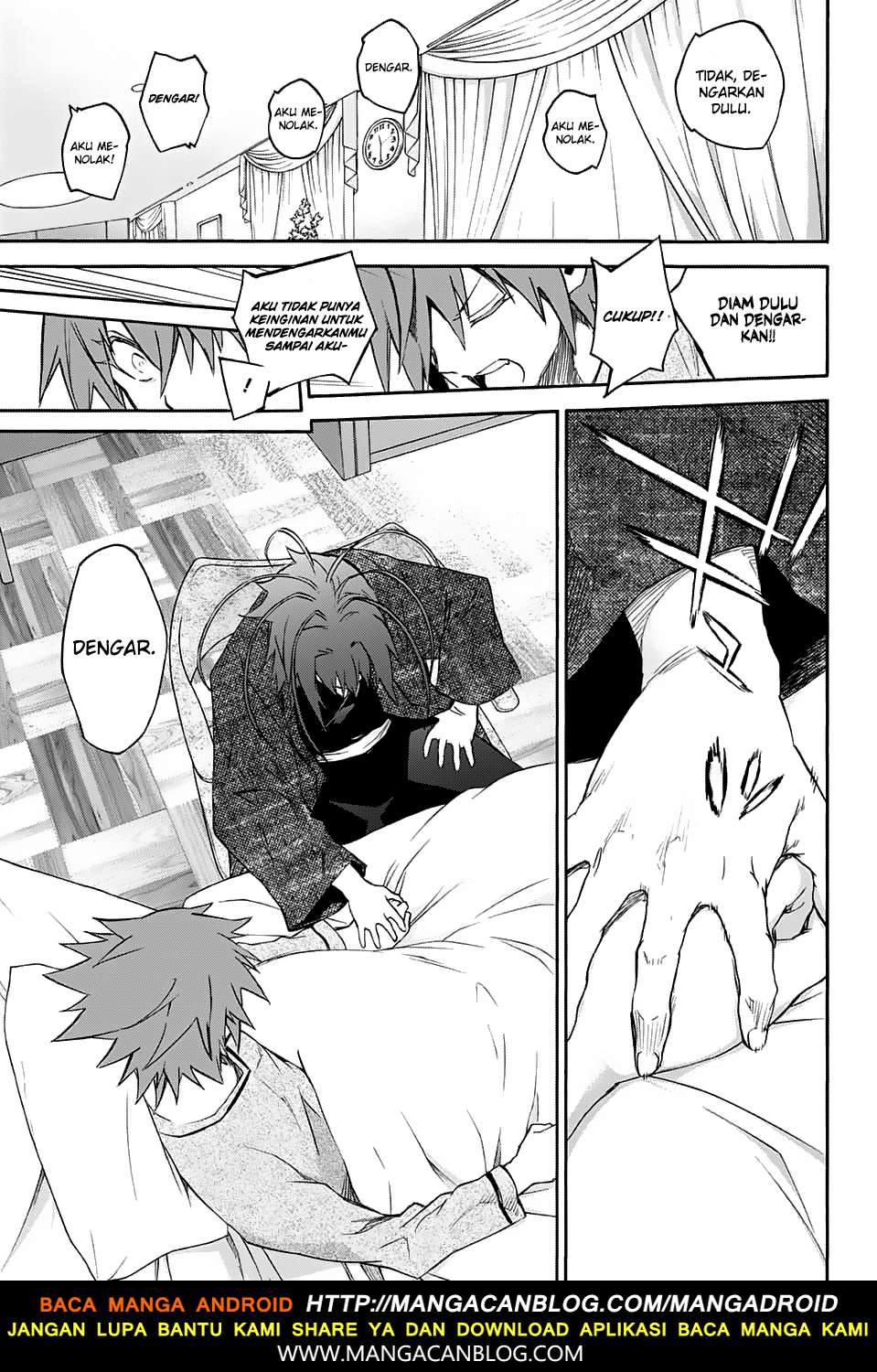 Sousei no Onmyouji Chapter 55 Gambar 19