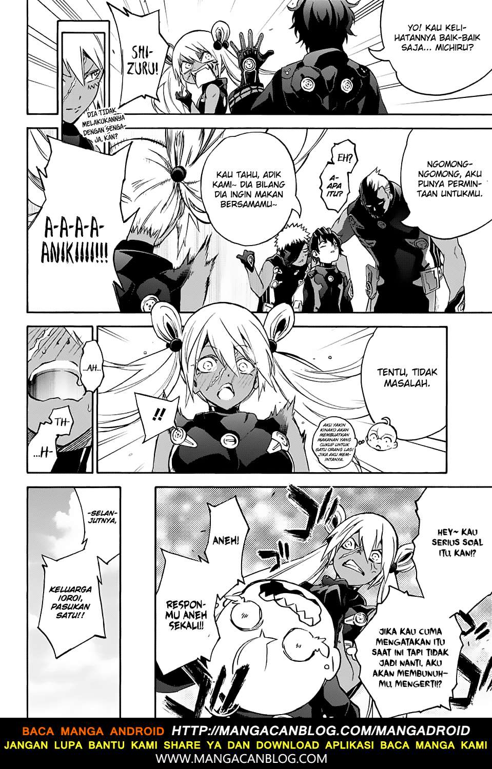 Sousei no Onmyouji Chapter 55 Gambar 30