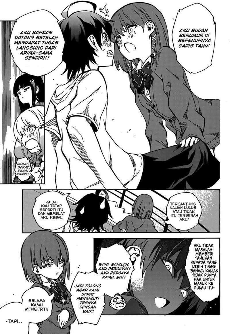 Sousei no Onmyouji Chapter 21 Gambar 12