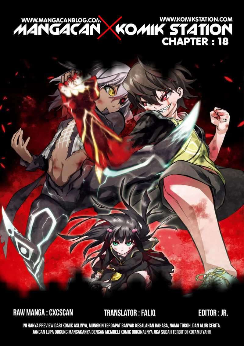 Komik Sousei no Onmyouji Chapter 18 gambar 1
