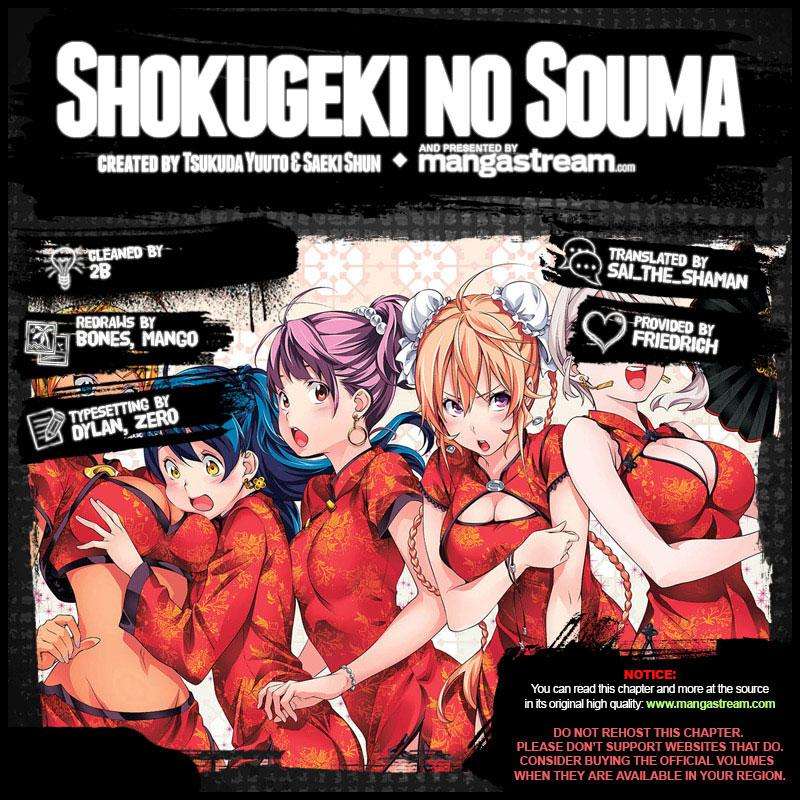 Manga Shokugeki no Souma Chapter 313 gambar 2