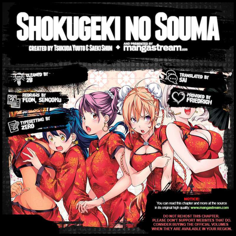 Manga Shokugeki no Souma Chapter 310 gambar 2