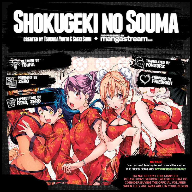 Manga Shokugeki no Souma Chapter 293 gambar 2