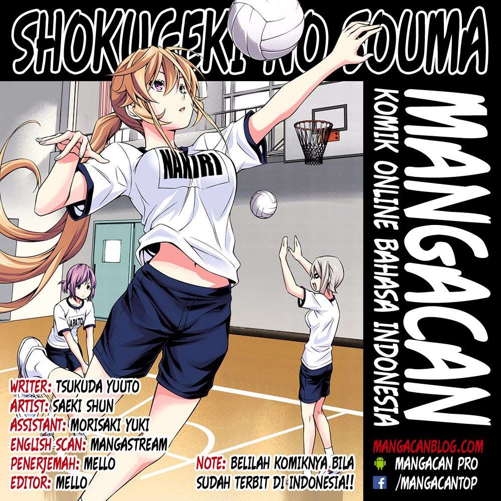 Manga Shokugeki no Souma Chapter 253 gambar 2