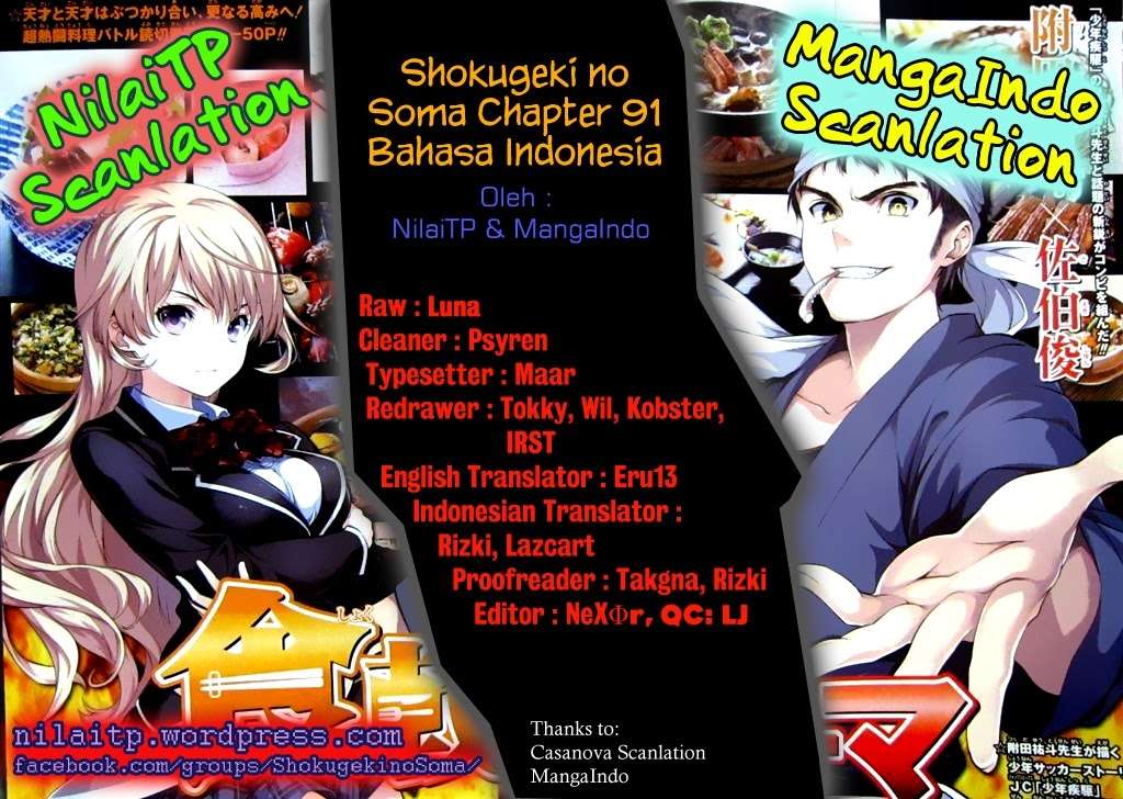Komik Shokugeki no Souma Chapter 91 gambar 1