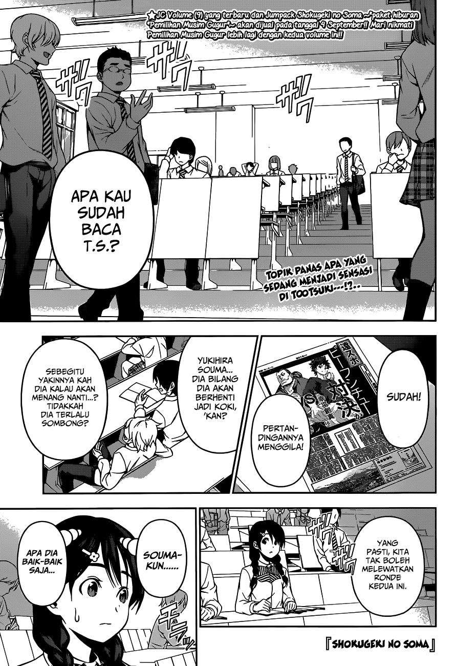 Manga Shokugeki no Souma Chapter 82 gambar 2