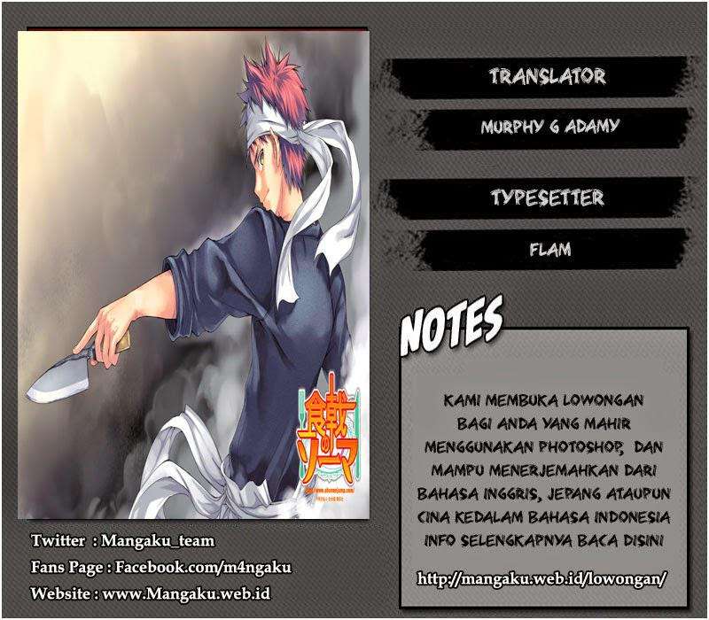 Komik Shokugeki no Souma Chapter 79 gambar 1