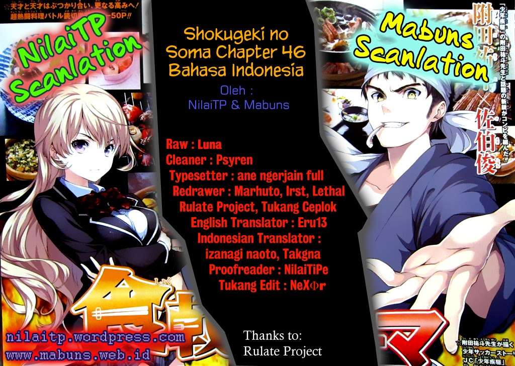 Komik Shokugeki no Souma Chapter 46 gambar 1