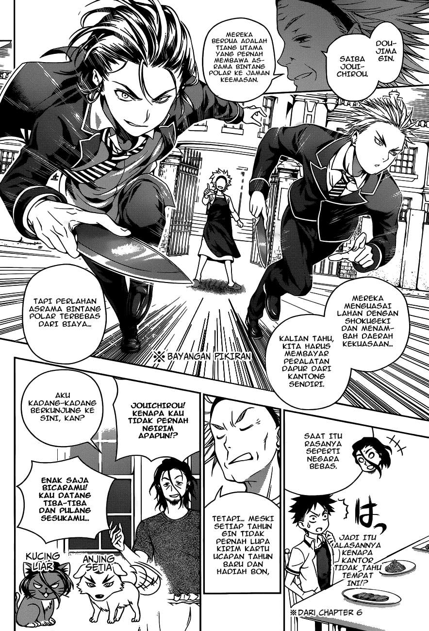 Shokugeki no Souma Chapter 41 Gambar 13