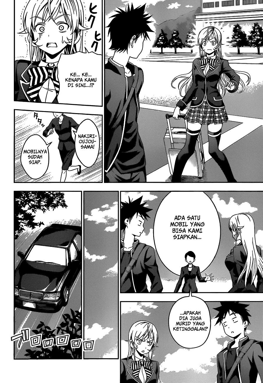 Shokugeki no Souma Chapter 35 Gambar 13