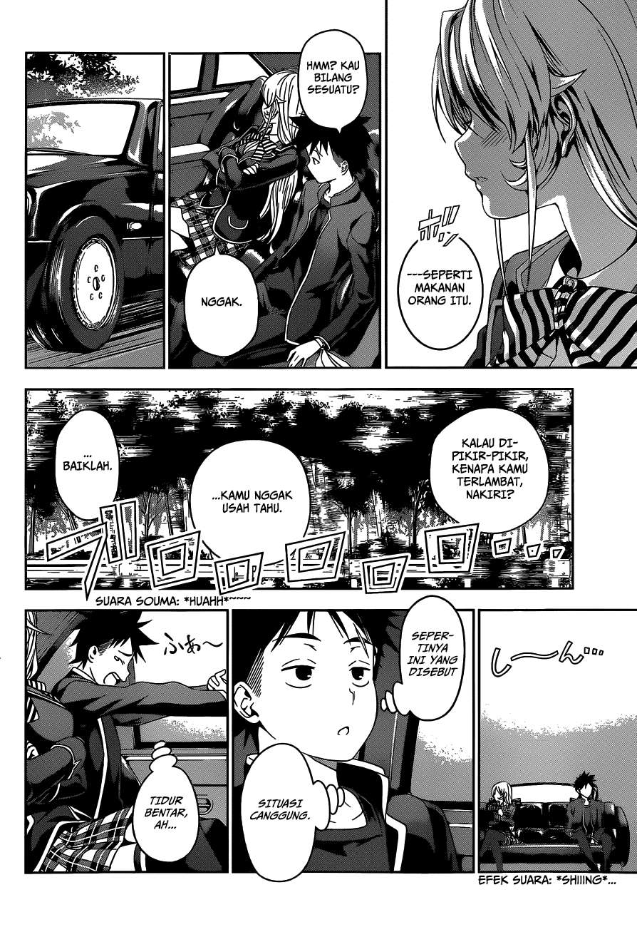 Shokugeki no Souma Chapter 35 Gambar 17