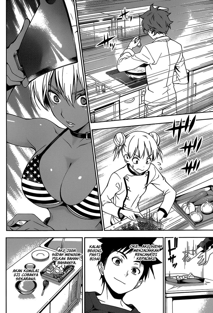 Shokugeki no Souma Chapter 29 Gambar 14
