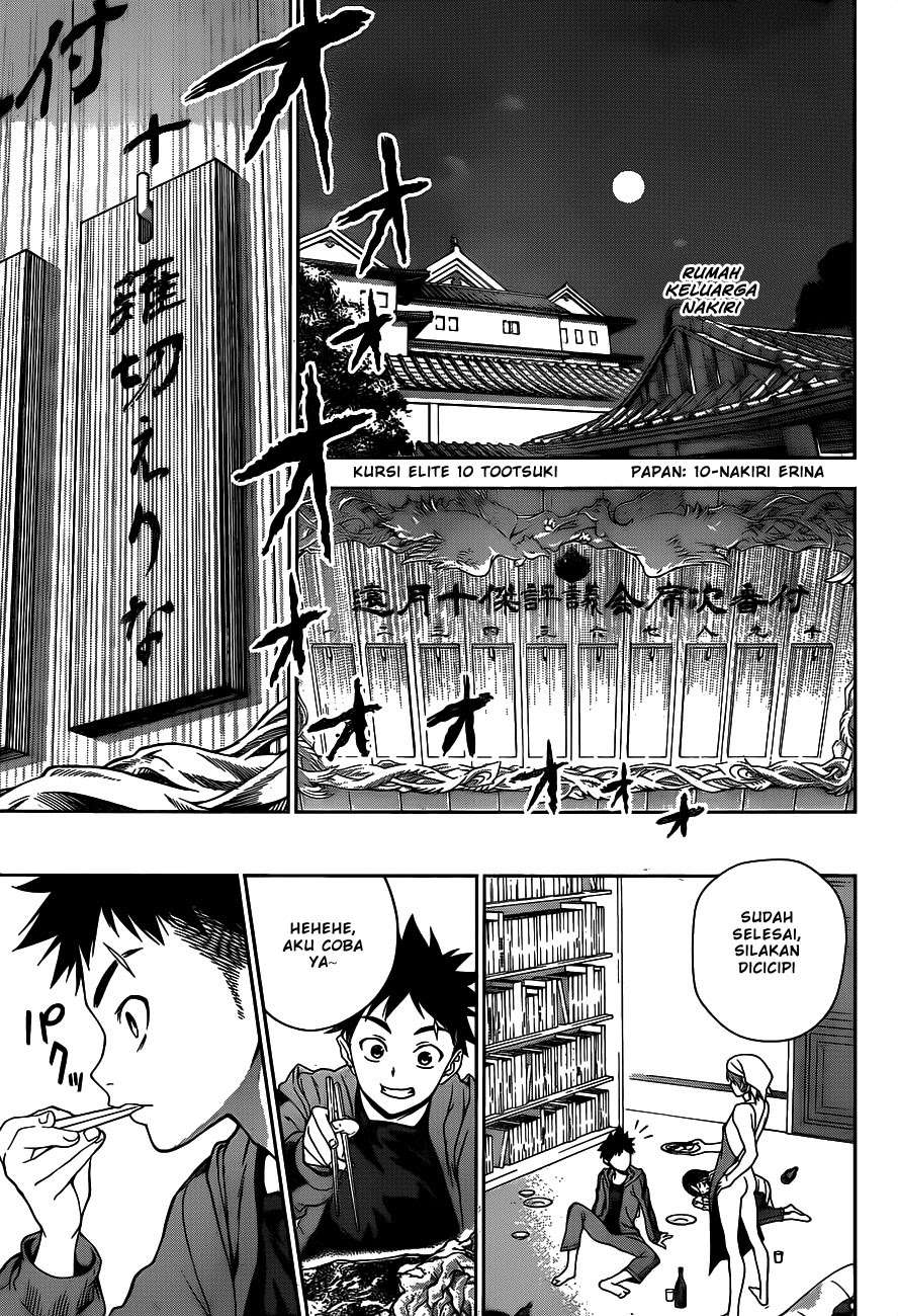 Shokugeki no Souma Chapter 7 Gambar 16