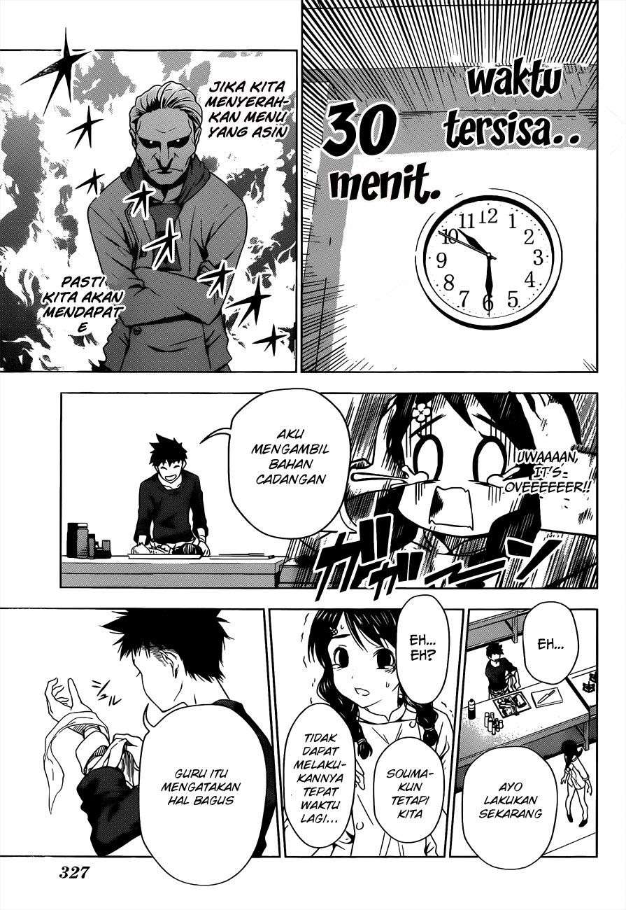 Shokugeki no Souma Chapter 5 Gambar 12