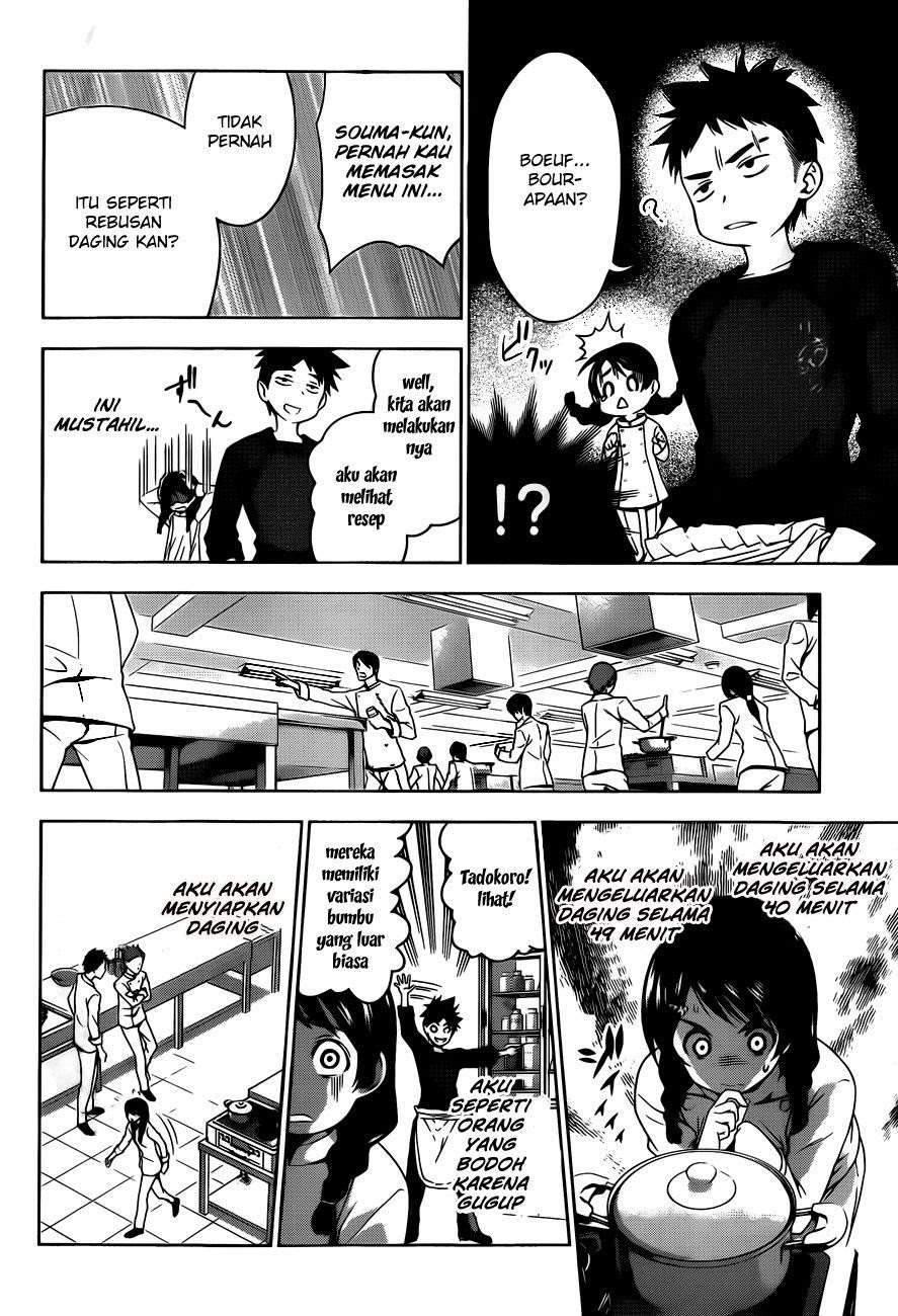 Shokugeki no Souma Chapter 5 Gambar 9