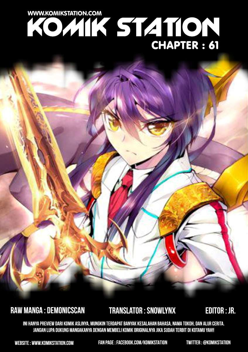 Komik Shen Yin Wang Zuo Chapter 57 gambar 1