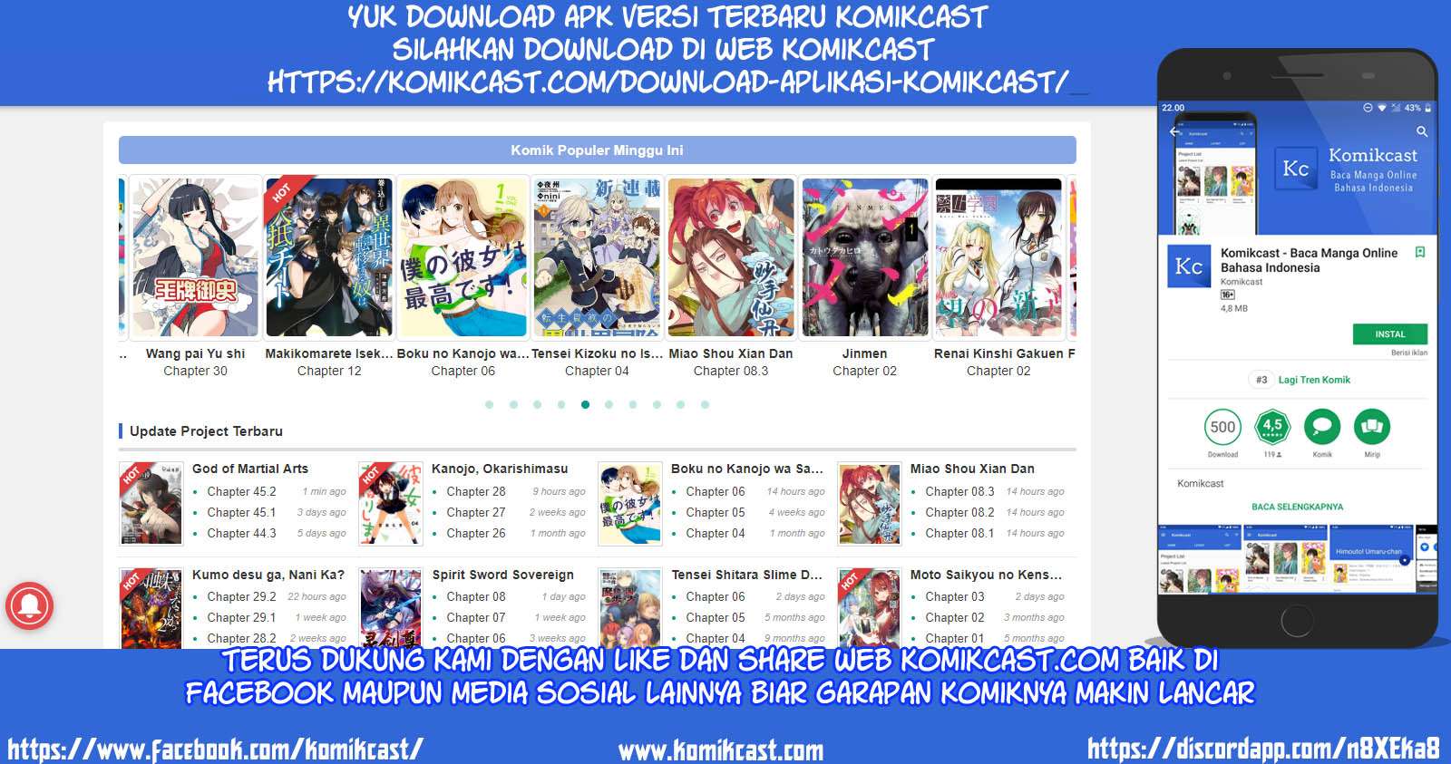 Senryuu Shoujo Chapter 21 Gambar 13
