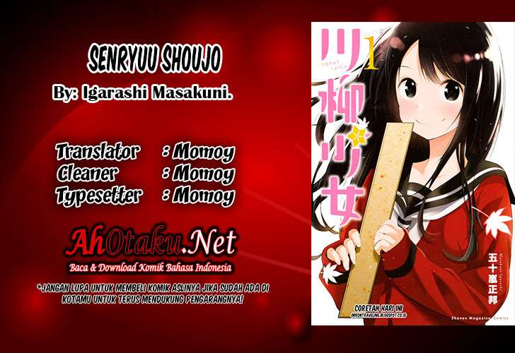 Komik Senryuu Shoujo Chapter 6 gambar 1