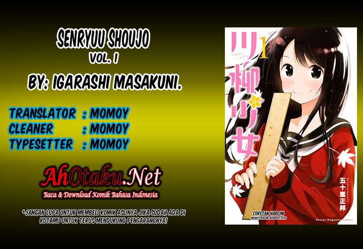 Komik Senryuu Shoujo Chapter 4 gambar 1