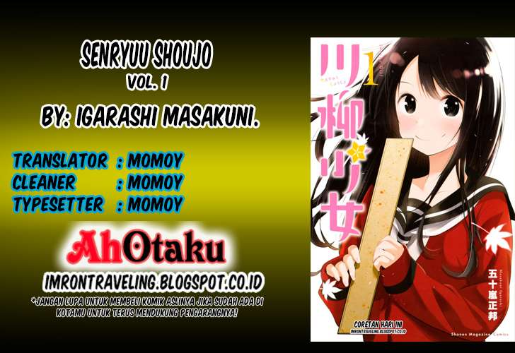 Komik Senryuu Shoujo Chapter 2 gambar 1