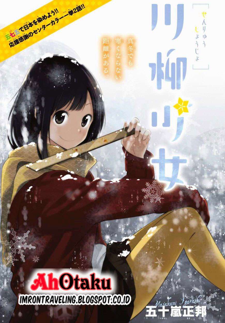 Manga Senryuu Shoujo Chapter 2 gambar 2