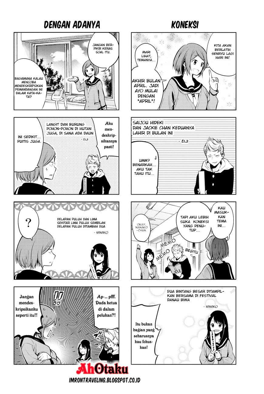 Senryuu Shoujo Chapter 2 Gambar 7