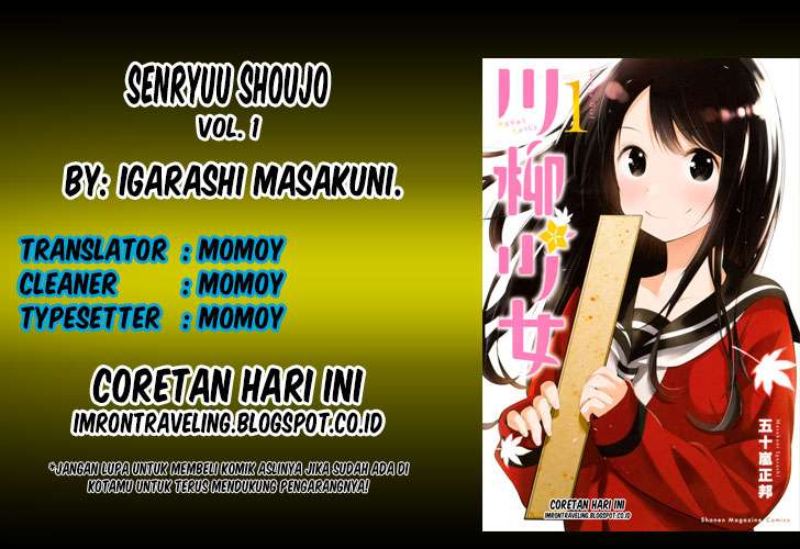 Komik Senryuu Shoujo Chapter 1 gambar 1