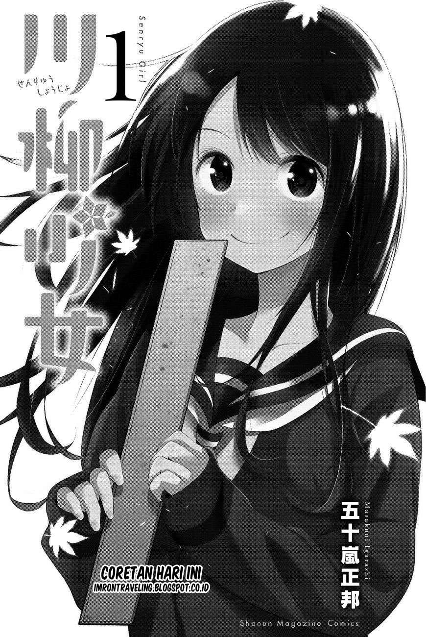 Senryuu Shoujo Chapter 1 Gambar 3