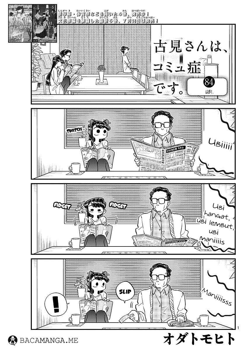 Manga Komi-san wa Komyushou Desu Chapter 84 gambar 2
