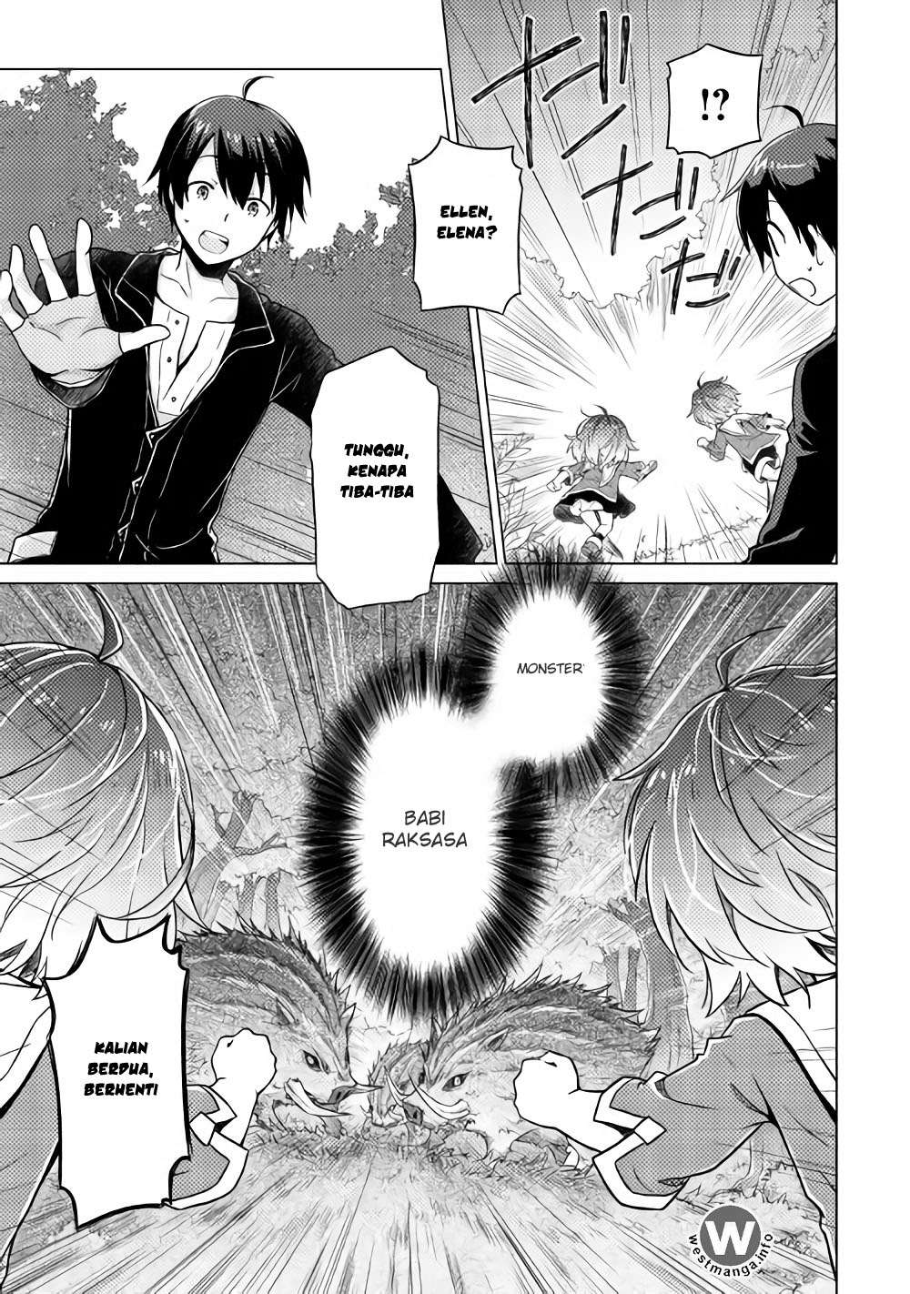 Isekai Yururi Kikou: Kosodateshinagara Boukensha Shimasu Chapter 1 Gambar 19