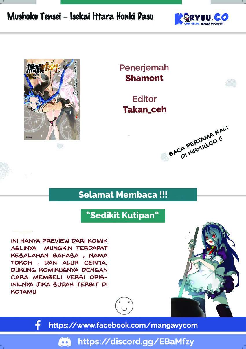 Komik Mushoku Tensei: Isekai Ittara Honki Dasu Chapter 43 gambar 1